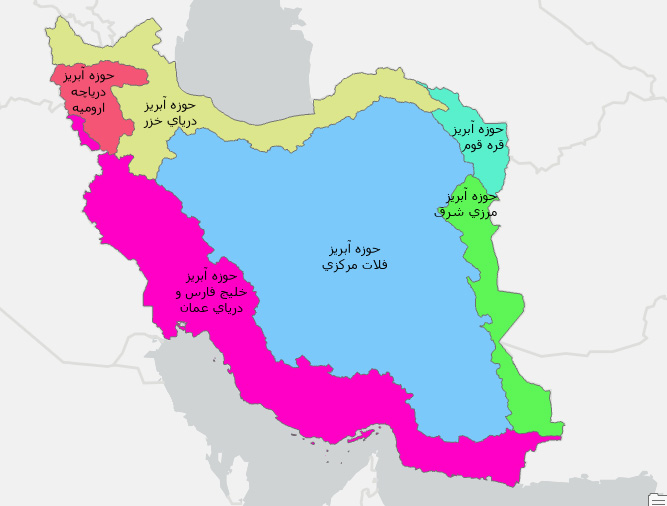شیپ فایل حوضه های آبریز درجه یک ایران