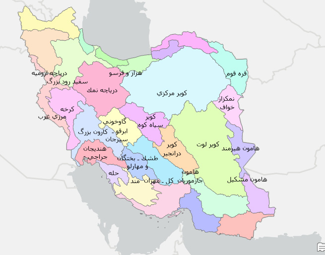 شیپ فایل حوضه های آبریز درجه 2 ایران