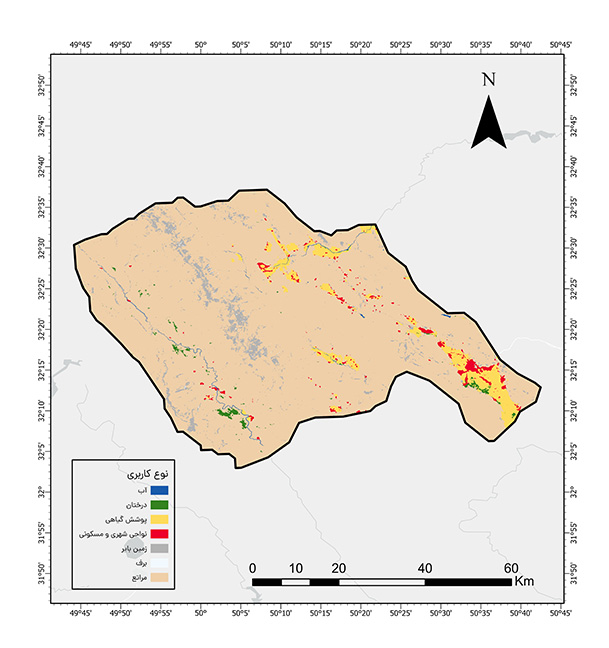 نقشه کاربری اراضی کوهرنگ